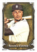 2024 Topps Allen & Ginter #158 Javier Báez