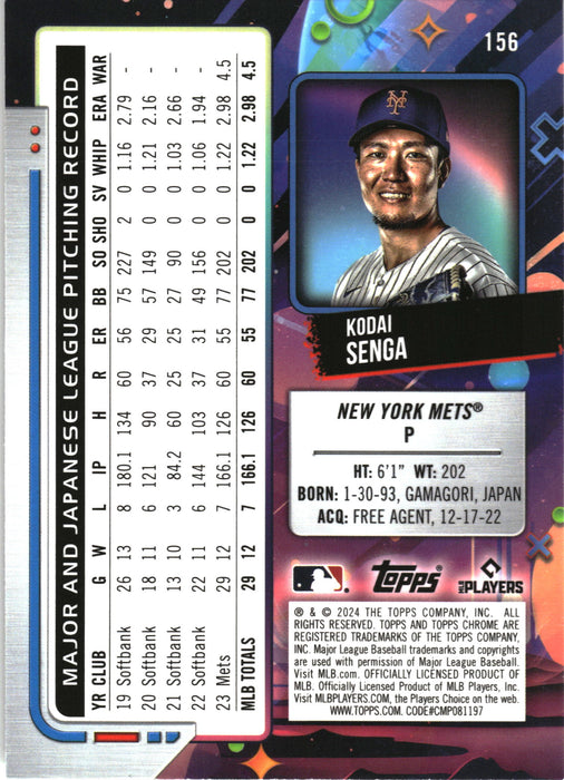 2024 Topps Chrome Cosmic #156 Kodai Senga