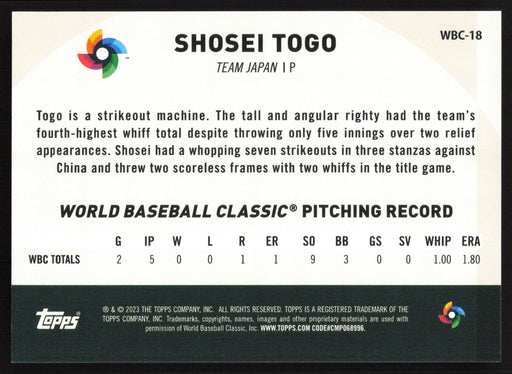 2023 Topps Japan Edition #WBC-18 Shosei Togo WBC Japanese National Team