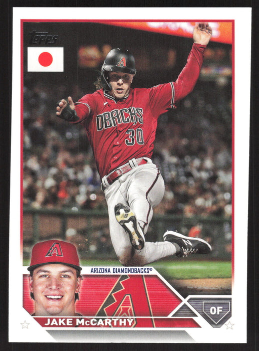 2023 Topps Japan Edition #13 Jake McCarthy