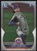 2023 Bowman Draft #BDC-187 Zach Thornton Chrome Refractor