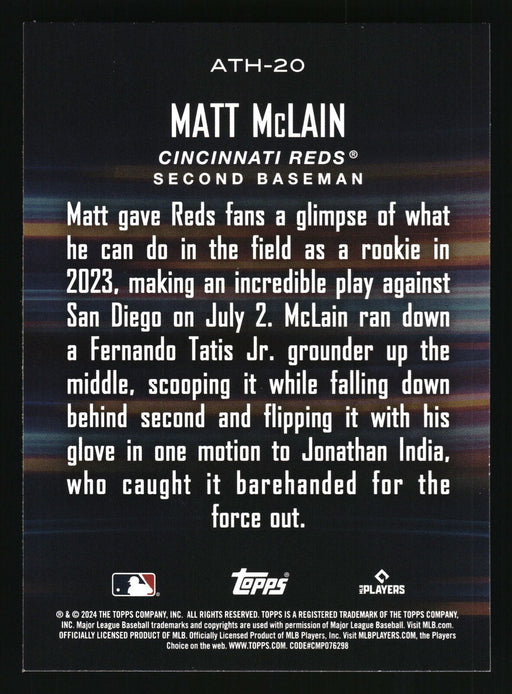 2024 Topps #ATH-20 Matt McLain Around the Horn