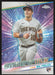 2024 Topps #CSMLB-12 Sal Frelick Stars of MLB Chrome