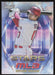 2023 Topps #SMLBC-33 Shohei Ohtani Stars of MLB Chrome