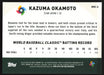 2023 Topps Japan Edition #WBC-6 Kazuma Okamoto WBC Japanese National Team