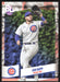 2024 Topps Big League #41 Ian Happ