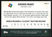 2023 Topps Japan Edition #WBC-21 Shugo Maki WBC Japanese National Team