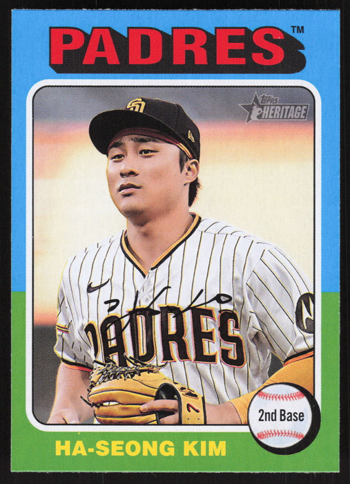 2024 Topps Heritage #417 Ha-Seong Kim Base