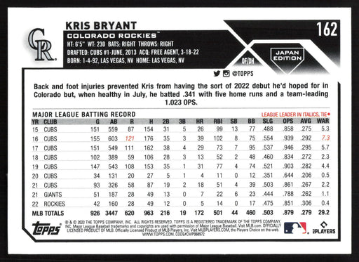 2023 Topps Japan Edition #162 Kris Bryant