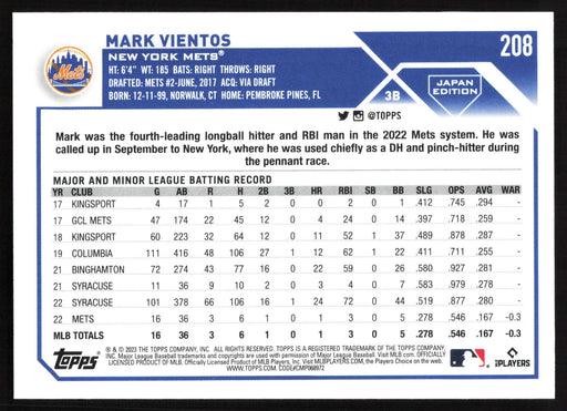 2023 Topps Japan Edition #208 Mark Vientos