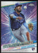 2024 Topps #CSMLB-50 Junior Caminero Stars of MLB Chrome