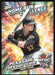 2024 Topps #HRC-19 Henry Davis Home Run Challenge (Series Two)