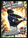 2024 Topps #HRC-25 Randy Arozarena Home Run Challenge (Series Two)