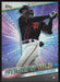 2024 Topps #SLMB-30 Marco Luciano Stars of MLB