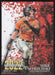 2023 Topps #22GH-20 Mike Yastrzemski 2022 Greatest Hits