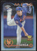 2024 Topps Chrome #31 Kodai Senga Refractor