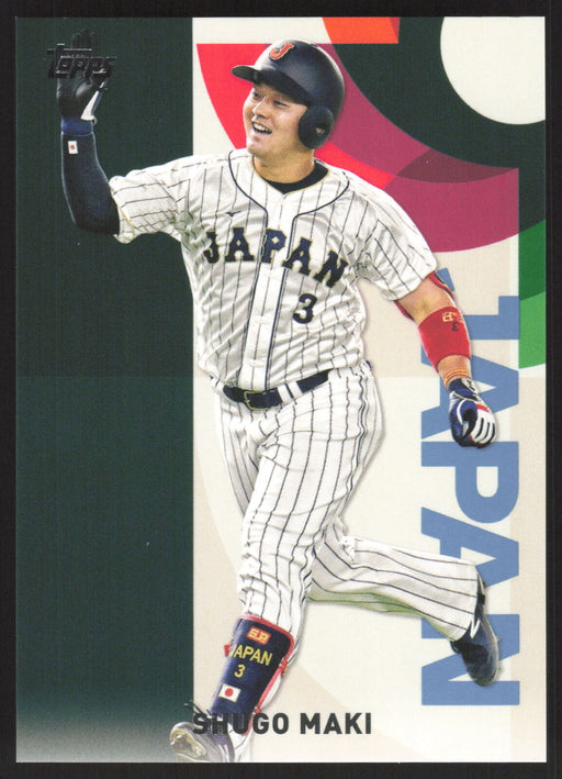 2023 Topps Japan Edition #WBC-21 Shugo Maki WBC Japanese National Team