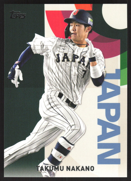 2023 Topps Japan Edition #WBC-11 Takumu Nakano WBC Japanese National Team