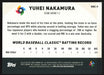 2023 Topps Japan Edition #WBC-9 Yuhei Nakamura WBC Japanese National Team