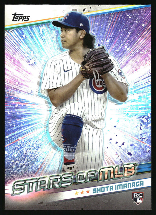 2024 Topps Update #SMLB-81 Shota Imanaga Stars of MLB