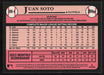 2024 Topps #89B-4 Juan Soto 1989 Topps Baseball 35th Anniversary