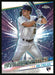 2024 Topps #CSMLB-56 Sal Frelick Stars of MLB Chrome