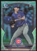 2023 Bowman Draft #BDC-50 Jaxon Wiggins Chrome Lunar Glow Refractor