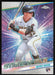 2024 Topps #CSMLB-27 Henry Davis Stars of MLB Chrome