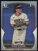 2023 Bowman Draft #BDC-136 Quinn McDaniel Chrome Refractor