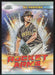 2022 Topps Chrome Cosmic #RA-4 Yu Darvish Rocket Arms