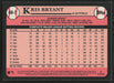 2024 Topps #89B-37 Kris Bryant 1989 Topps Baseball 35th Anniversary