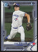 2021 Bowman Draft #BDC-23 Chad Dallas Chrome Refractor