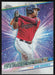 2024 Topps #CSMLB-29 Corbin Carroll Stars of MLB Chrome