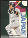 2023 Topps Japan Edition #WBC-9 Yuhei Nakamura WBC Japanese National Team