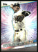 2024 Topps Update #SMLB-69 Royce Lewis Stars of MLB