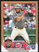 2023 Topps Update #US129 Jeimer Candelario Gold #/2023