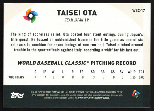 2023 Topps Japan Edition #WBC-17 Taisei Ota WBC Japanese National Team