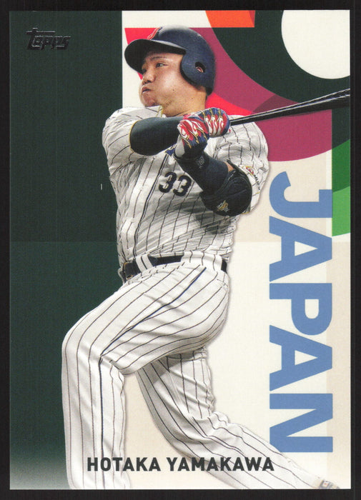 2023 Topps Japan Edition #WBC-23 Hotaka Yamakawa WBC Japanese National Team