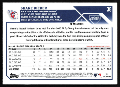 2023 Topps Japan Edition #38 Shane Bieber