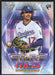 2023 Topps Update #SMLBC-76 Miguel Vargas Stars of MLB Chrome