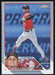 2023 Topps Chrome #155 Andrés Giménez Refractor