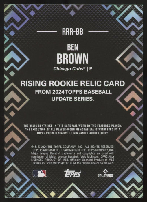 2024 Topps Update #RRR-BB Ben Brown Rising Rookies Relics