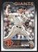 2024 Topps #83 Keaton Winn - 5 Card Player Lot - Rookie Card