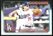 2024 Topps Update #US340 Gavin Stone Rainbow Foil