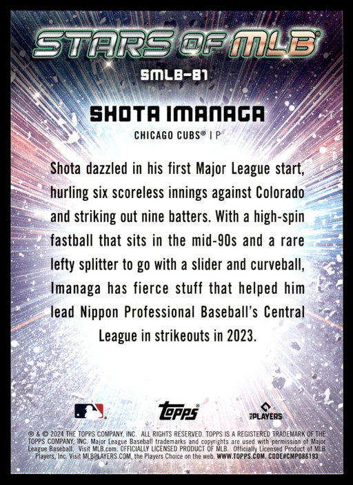 2024 Topps Update #SMLB-81 Shota Imanaga Stars of MLB