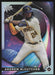 2022 Topps Chrome Cosmic #SG-8 Andrew McCutchen Star Gaze