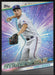 2024 Topps #SMLB-28 Corey Seager Stars of MLB