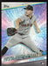 2024 Topps #SMLB-53 Kyle Harrison Stars of MLB