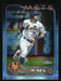 2024 Topps Chrome #289 Jeff McNeil Prism Refractor