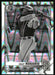 2021 Bowman Draft #BDC-33 Eguy Rosario Chrome Black & White RayWave